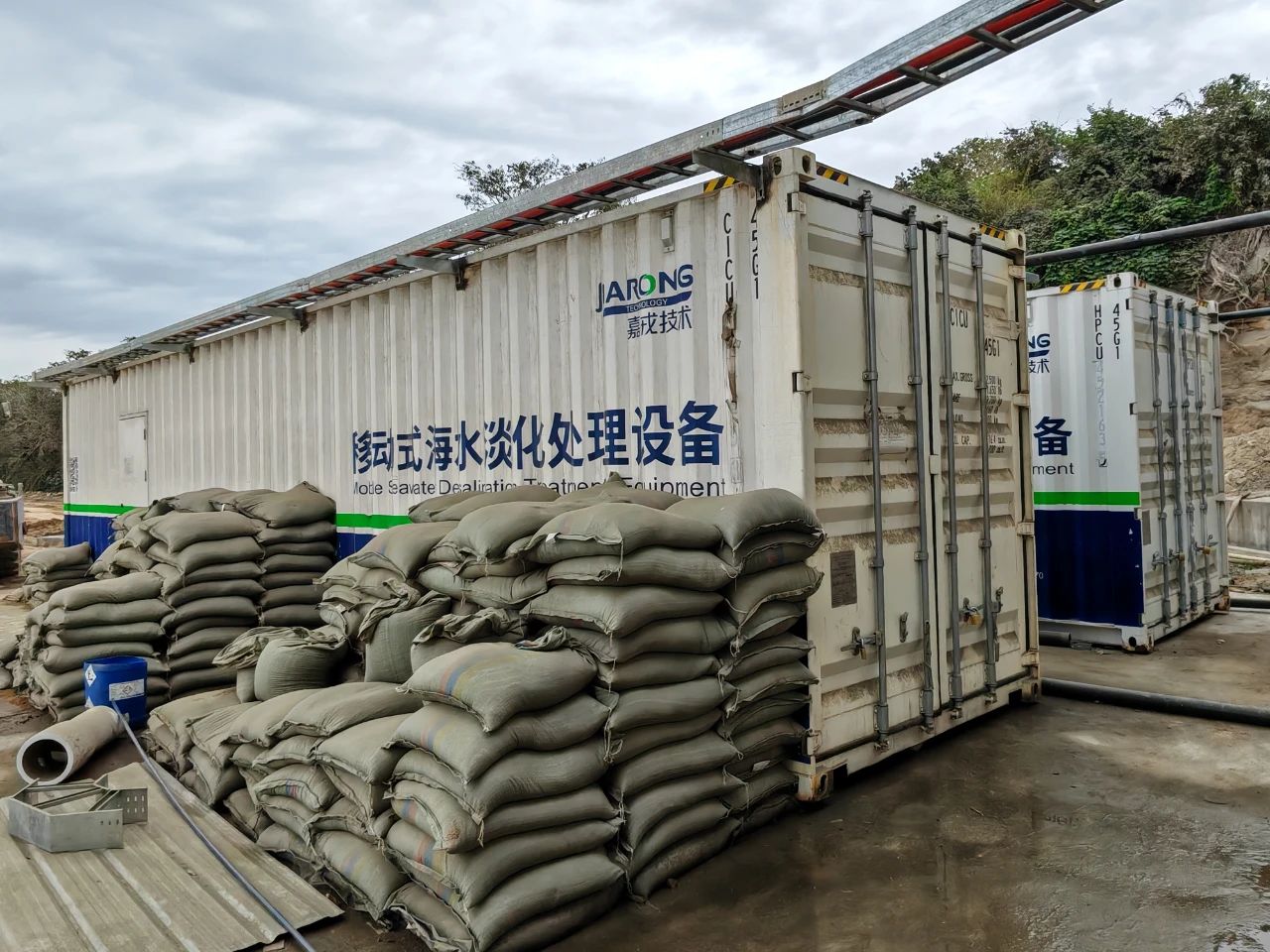 高盐高难度污水处理-耐酸碱膜_DTRO膜_膜分离设备生产-深耕垃圾渗滤液、工业废水处理和资源回收海外项目